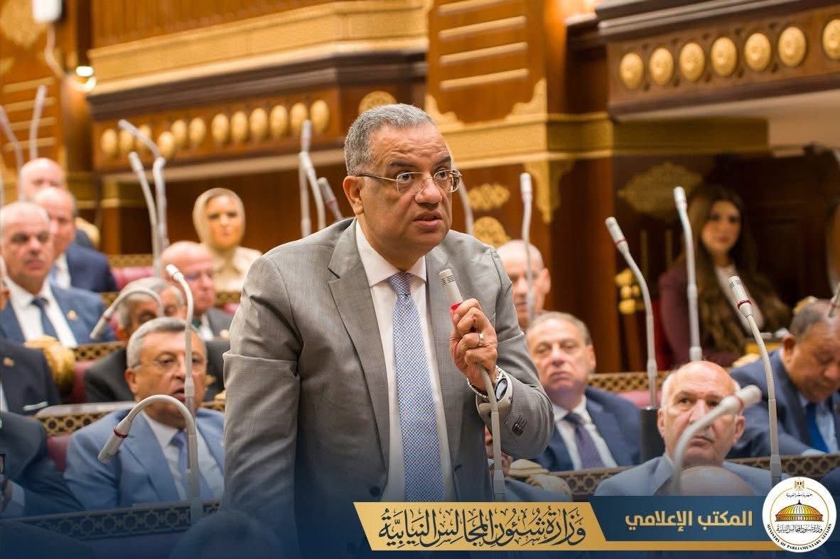 مجلس الشيوخ