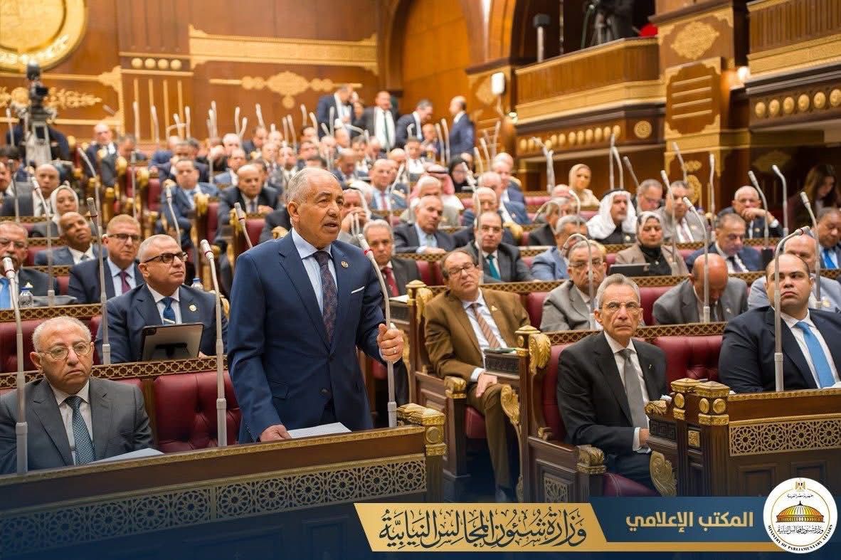 مجلس الشيوخ