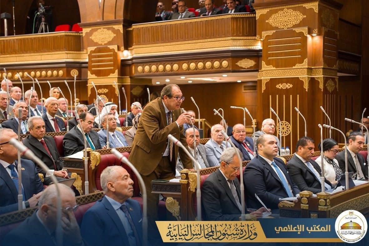 مجلس الشيوخ