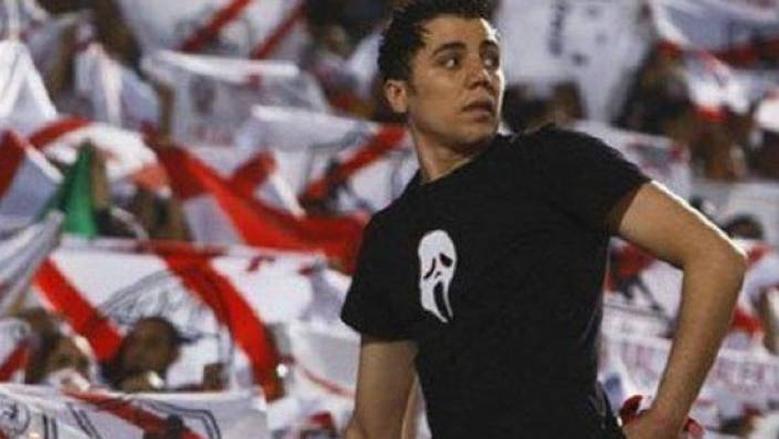 سيد مشاغب
