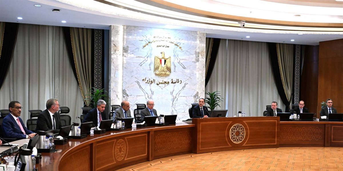 مجلس الوزراء