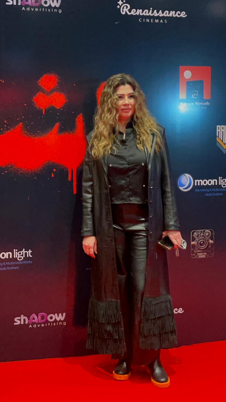 العرض الخاص لفيلم إشعار بالموت