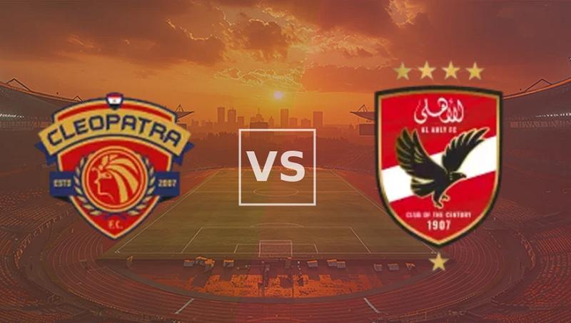 بث مباشر الآن مشاهدة مباراة الأهلي وسيراميكا اليوم