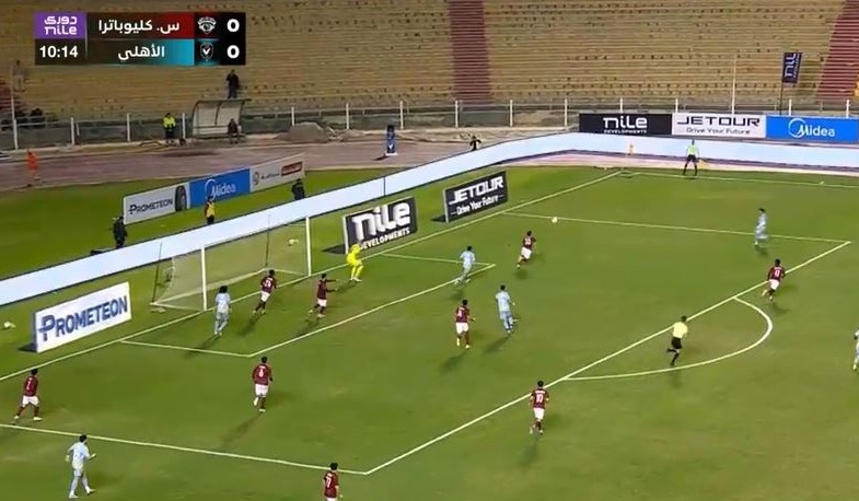 Ceramica Cleopatra vs Al Ahly live