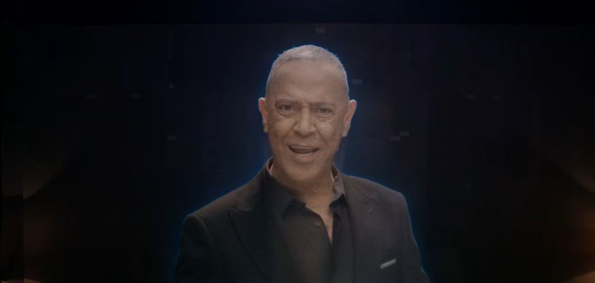إعلان مسلسل اللعبة 5