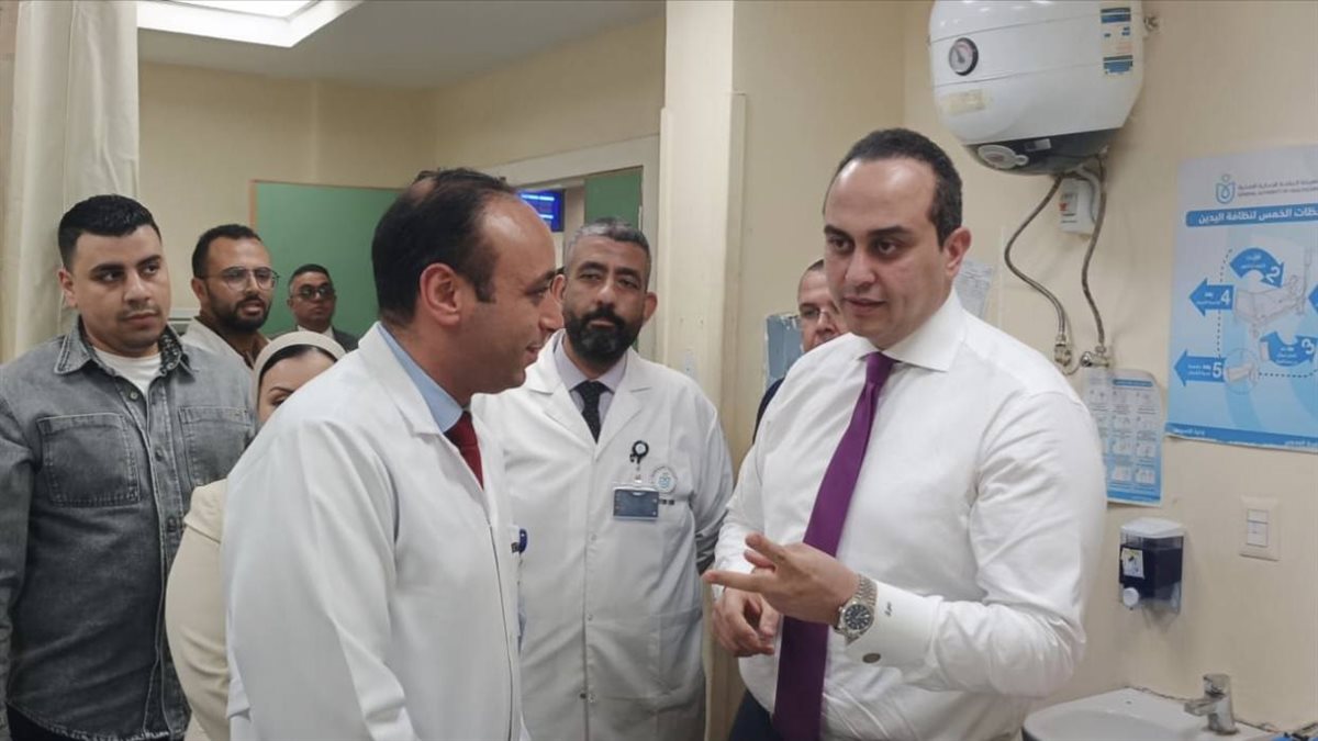 الرعاية الصحية&nbsp;