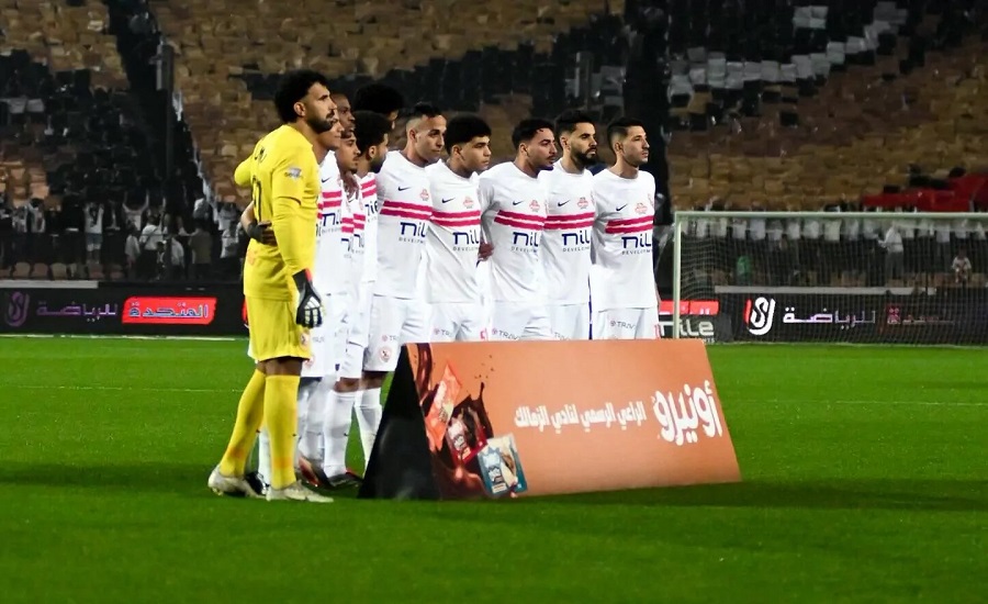 <strong>الزمالك</strong>