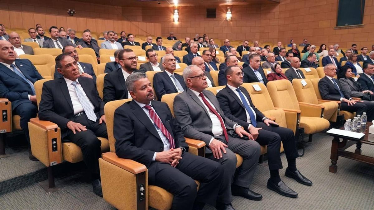وزارة الطيران المدني
