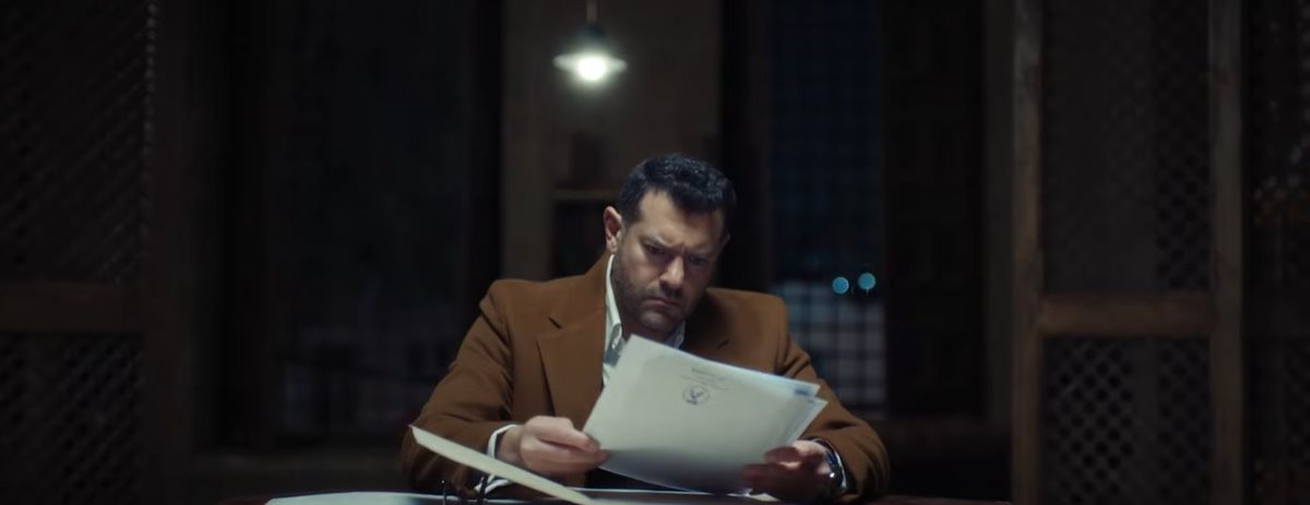 مسلسل الفرنساوي