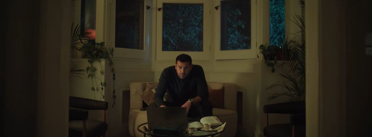 مسلسل الفرنساوي