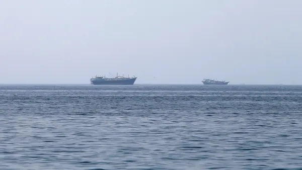 <strong>مضيق هرمز</strong>