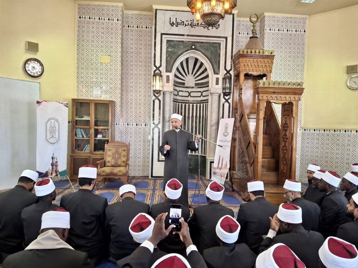 أكاديمية الأزهر العالمية
