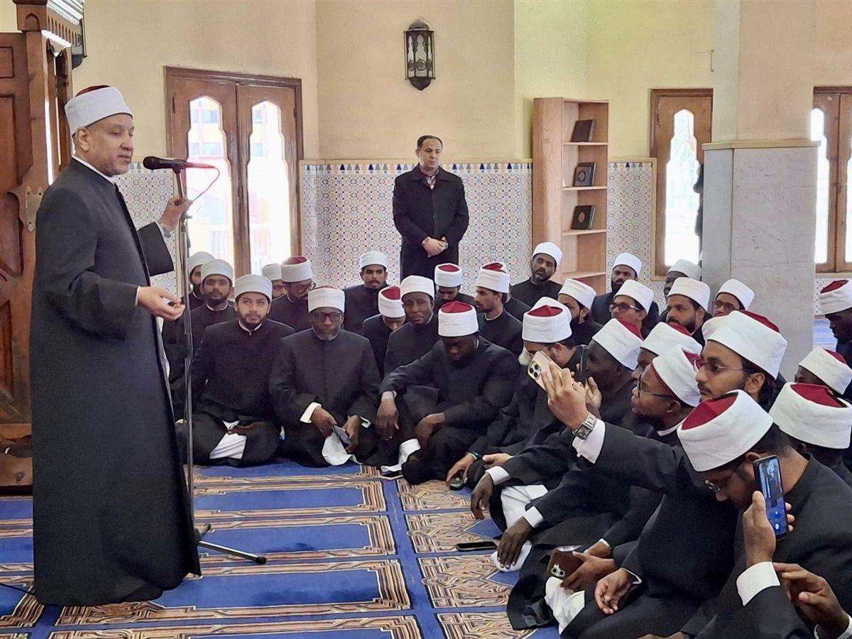 أكاديمية الأزهر العالمية