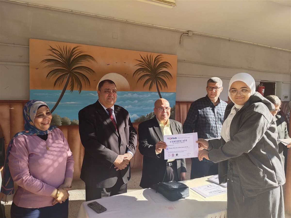 &nbsp;تعليم الفيوم يكرم نجوم البرمجة.. طلاب يحصلون على شهادة TOFAS الدولية في البرمجة والذكاء الاصطناعي&nbsp;