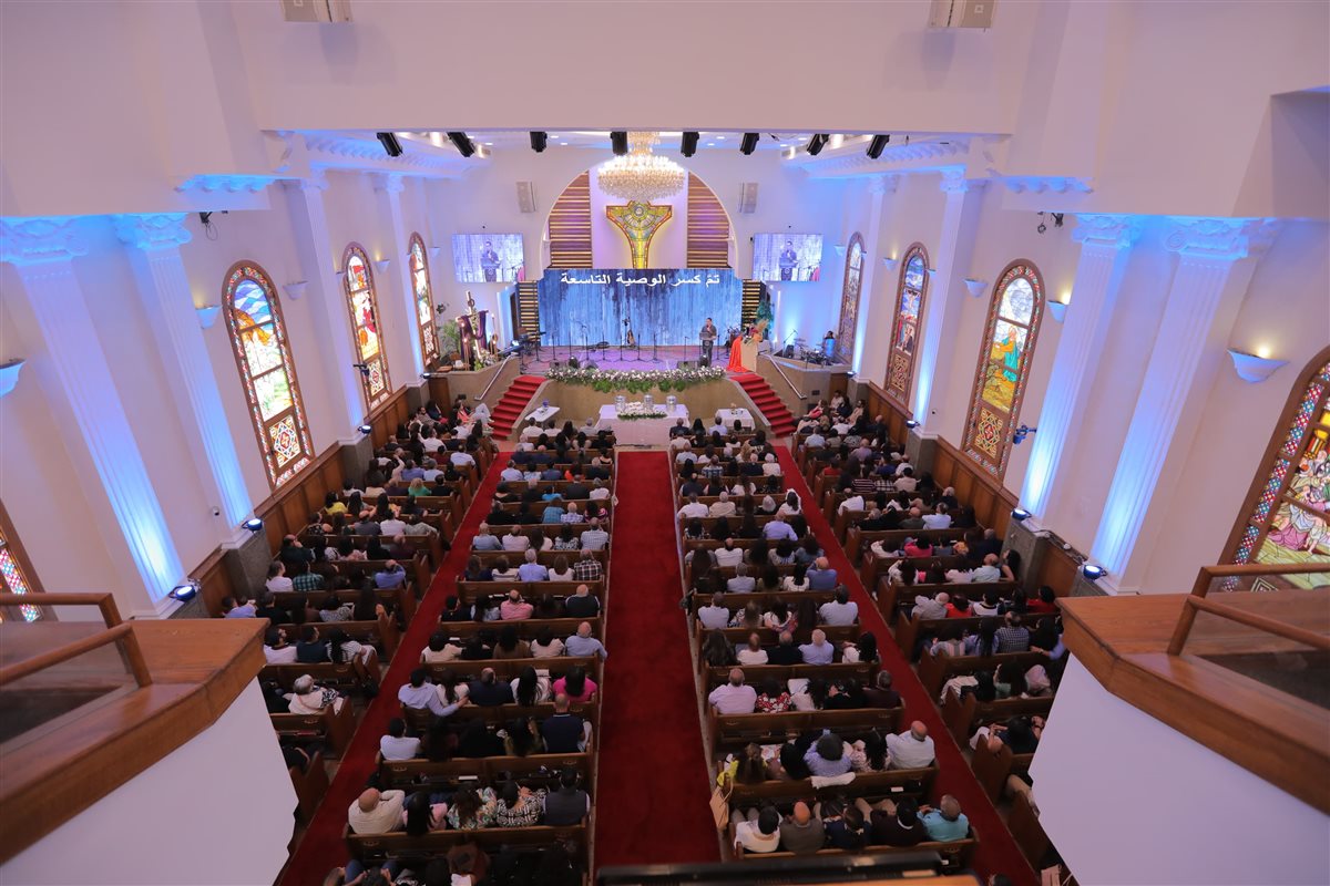 الجمعة العظيمة