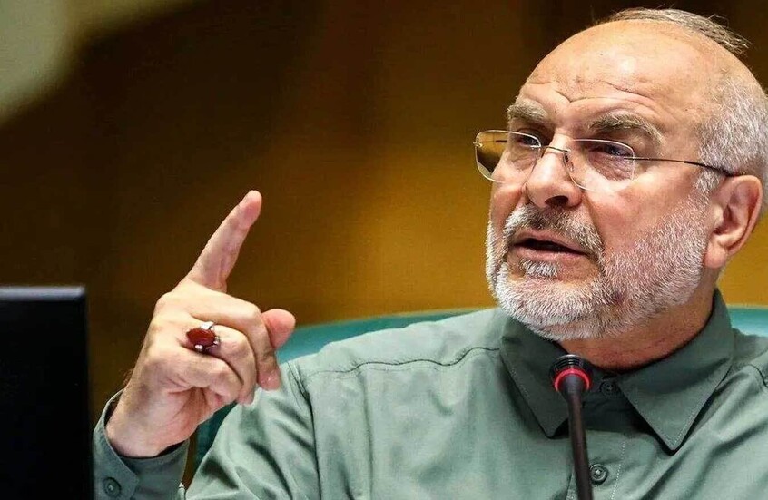 <strong>رئيس البرلمان الإيراني</strong>