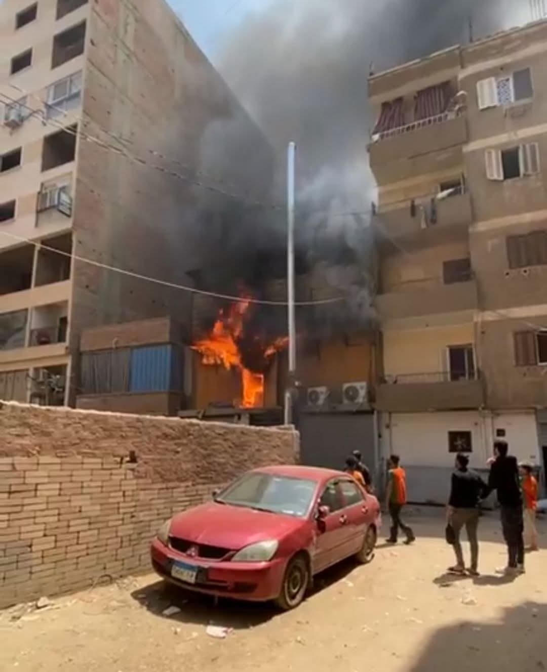 حريق