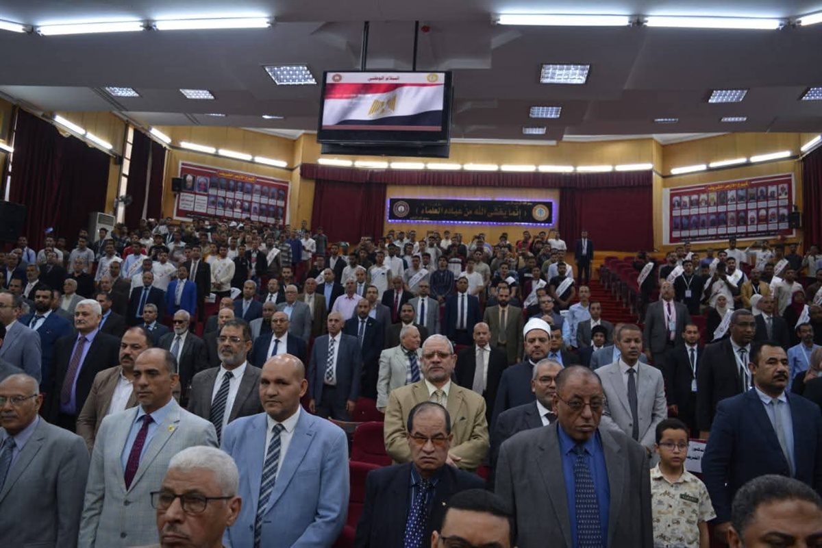جانب من المؤتمر