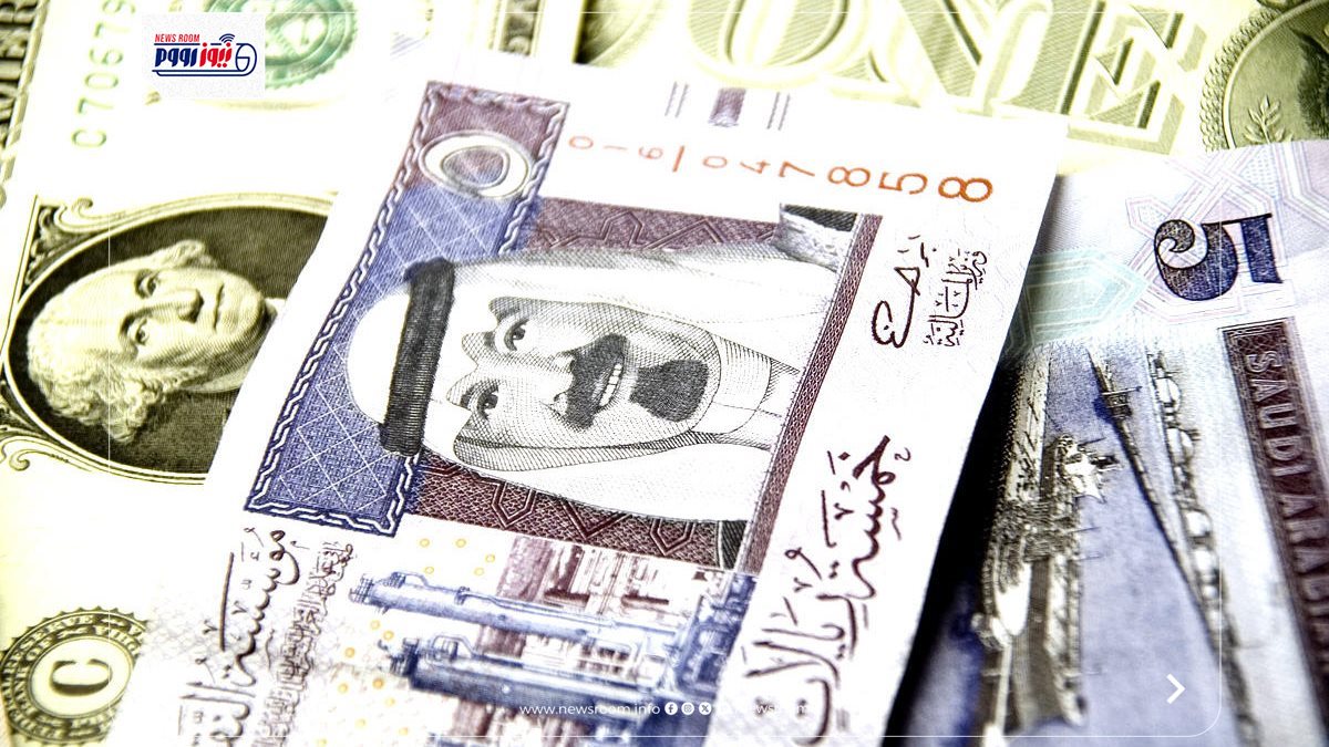 سعر الريال السعودي اليوم