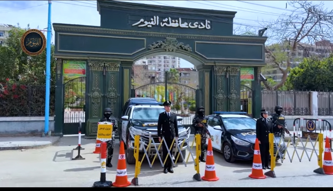 &nbsp;احتفالات المواطنين بشم النسيم