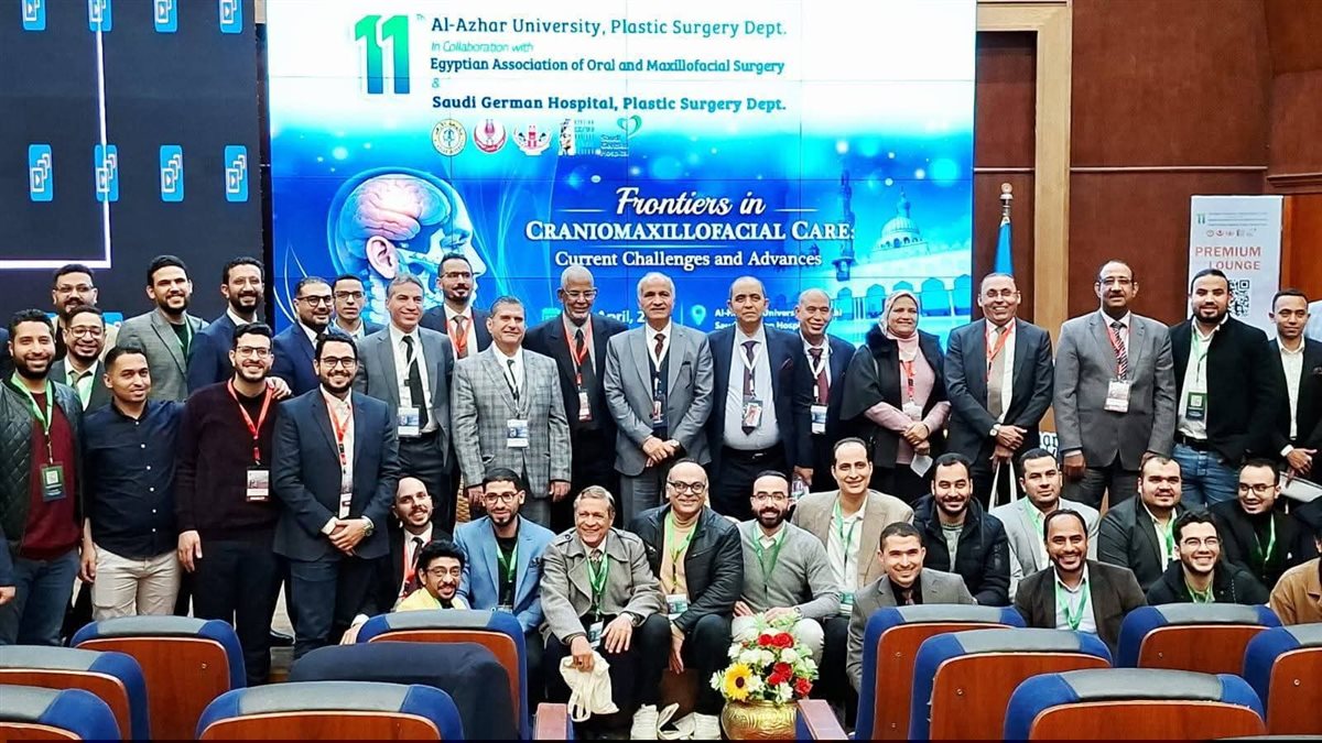 جانب من المؤتمر&nbsp;
