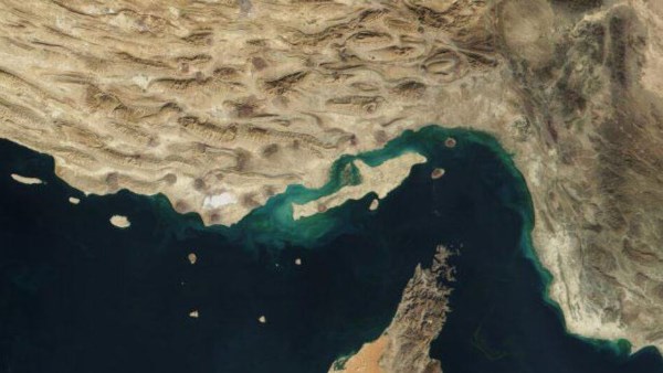 <strong>مضيق هرمز</strong>