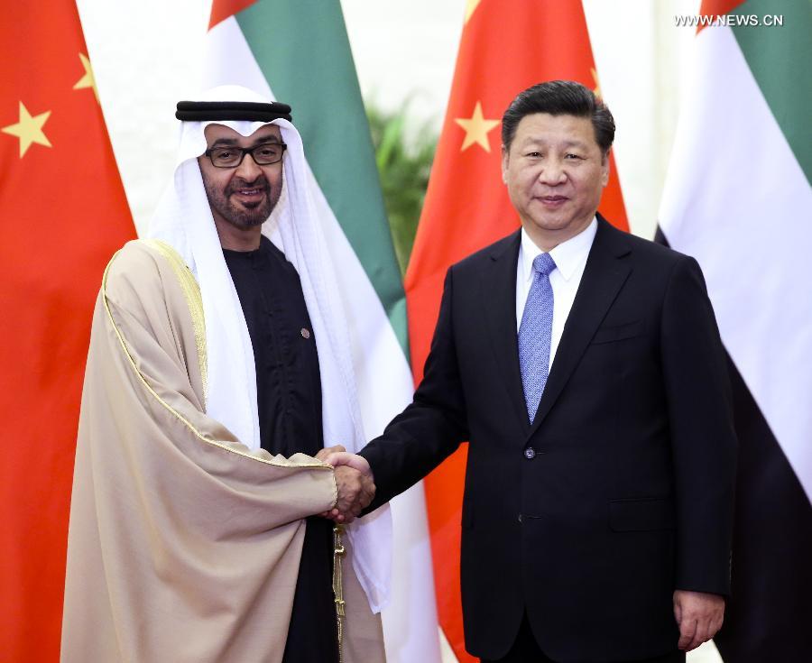 <strong>الرئيس الصيني ونظيره الإماراتي</strong>