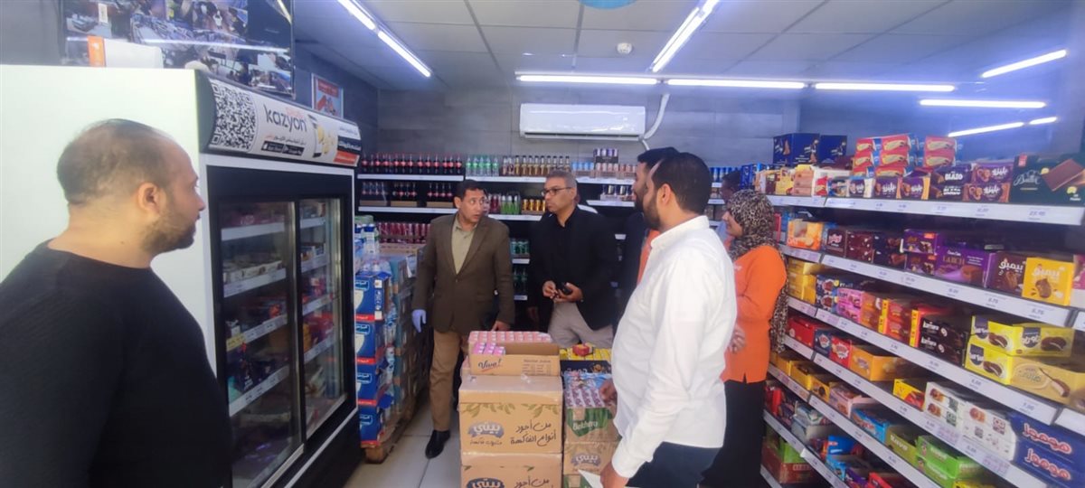 سكرتير عام مساعد الفيوم يتفقد المحال التجارية للتأكد من جودة المعروض من السلع واستقرار الأسعار