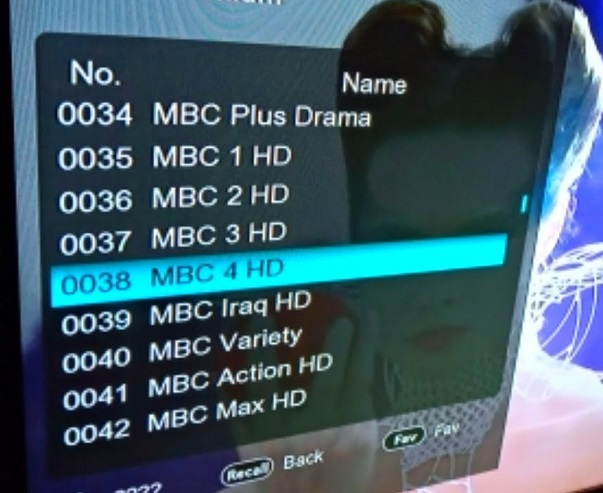 <strong>تردد قناة mbc 4 نايل سات 2026</strong>
