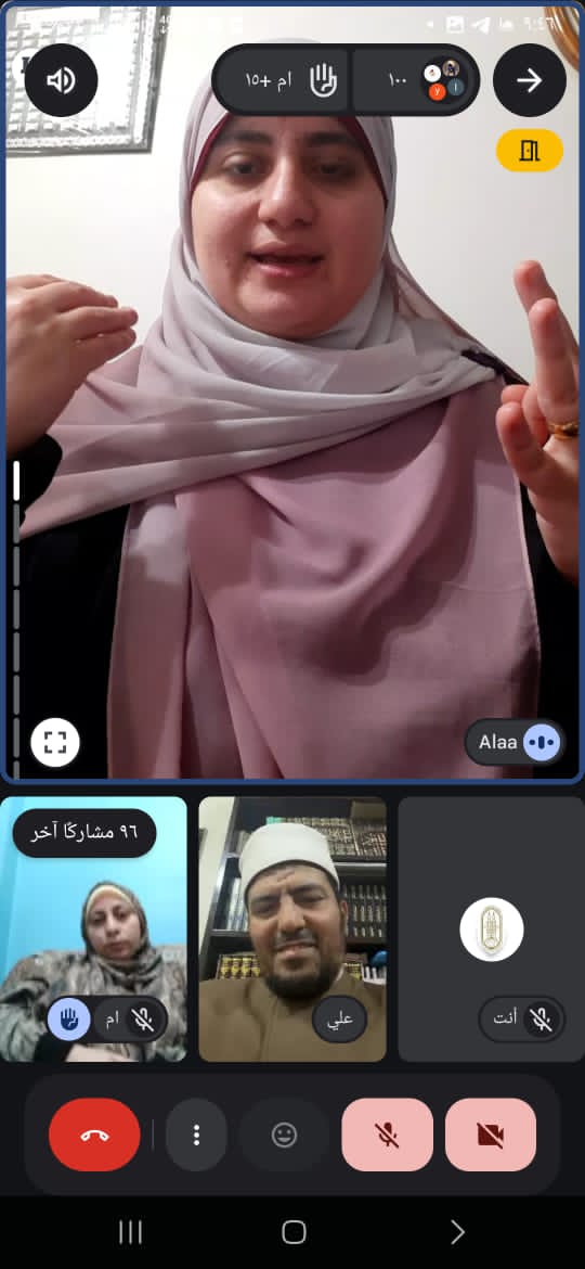 جانب من مجلس إفتاء الصم