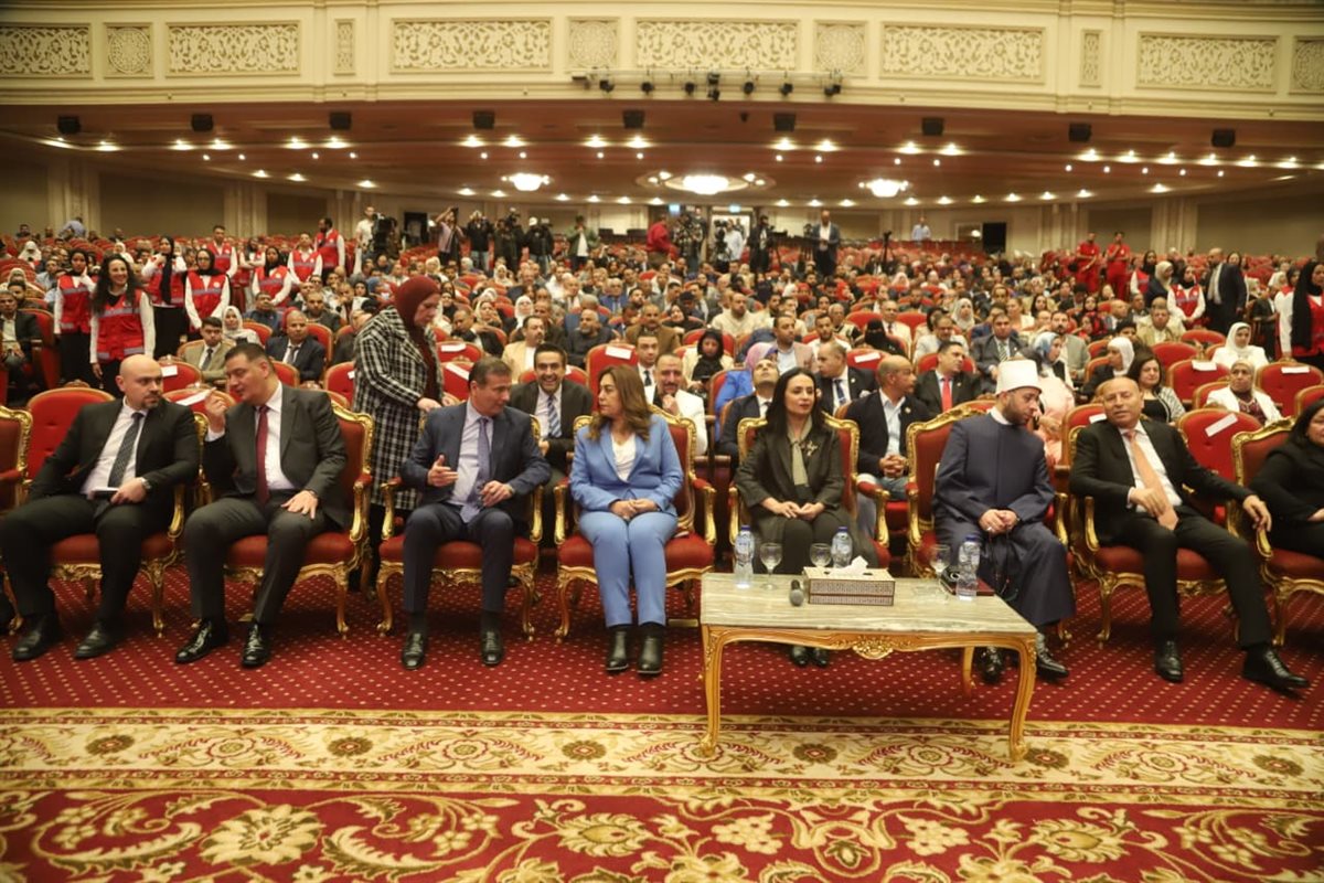 جانب من الاحتفالية&nbsp;