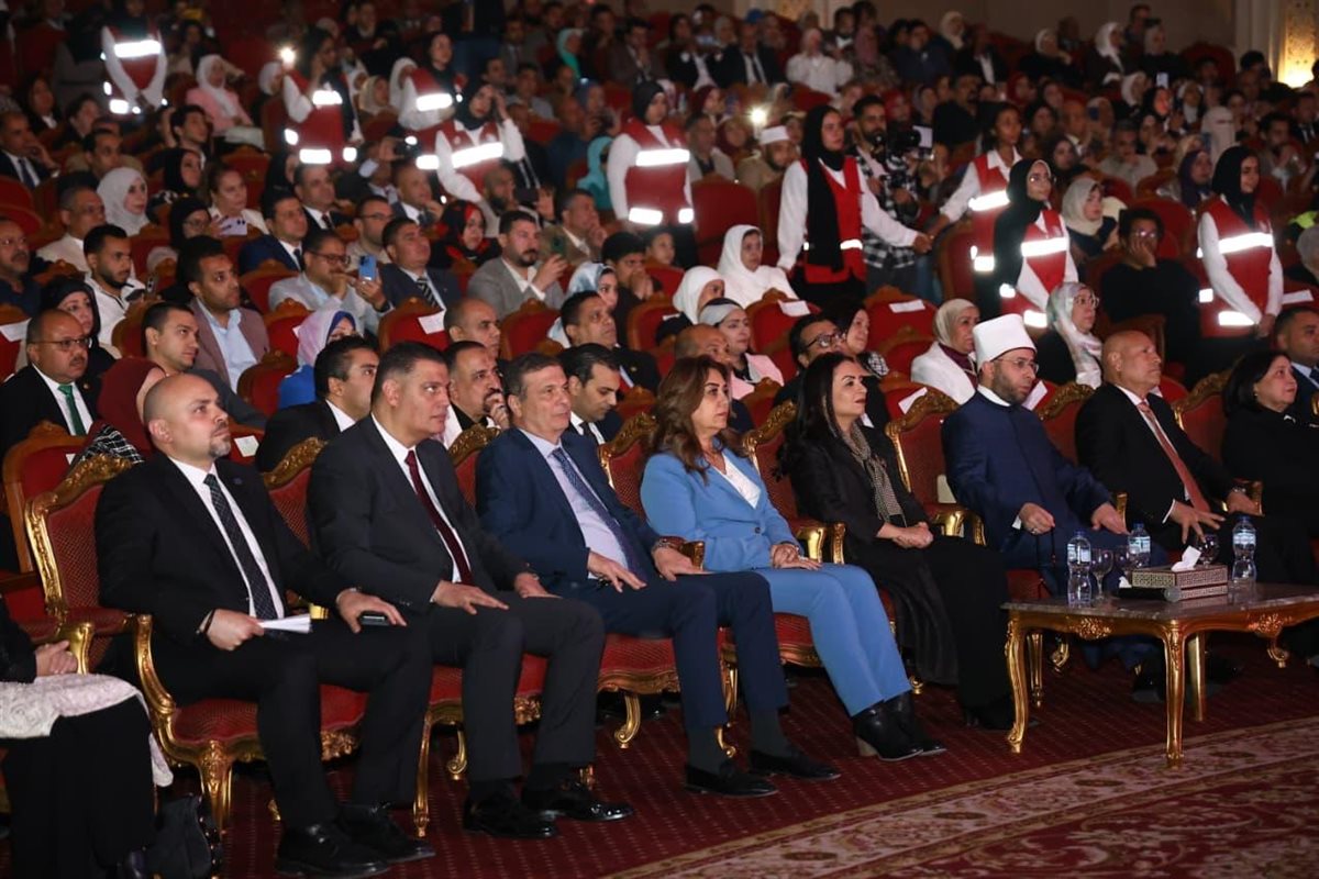 جانب من الاحتفالية