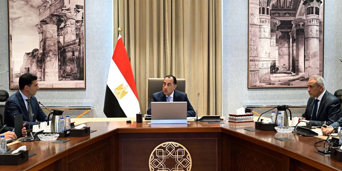 مجلس الوزراء&nbsp;