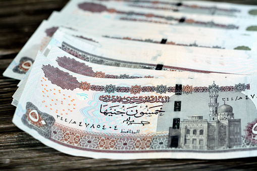موعد صرف معاشات مايو 2026