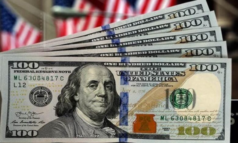 سعر الدولار اليوم&nbsp;