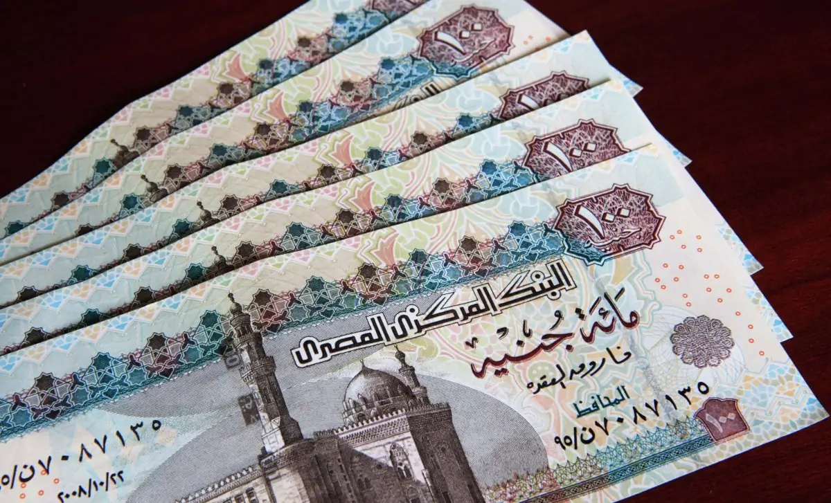 مرتبات أبريل 2026