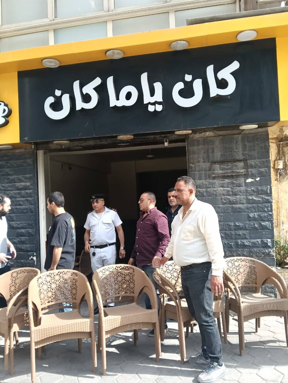 جانب من غلق وتشميع الكافيهات&nbsp;