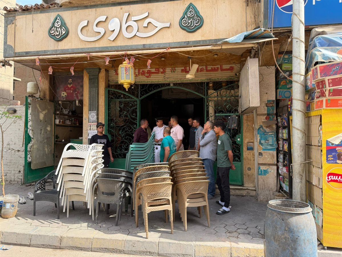 جانب من غلق وتشميع الكافيهات&nbsp;