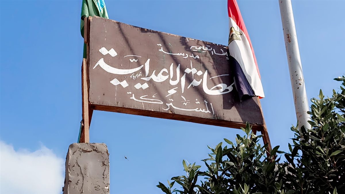 مدير تعليم الفيوم: يكرم طلاب الصف الثالث الإعدادي المتميزين لتفوقهم العلمي في جولة بمدارس إطسا