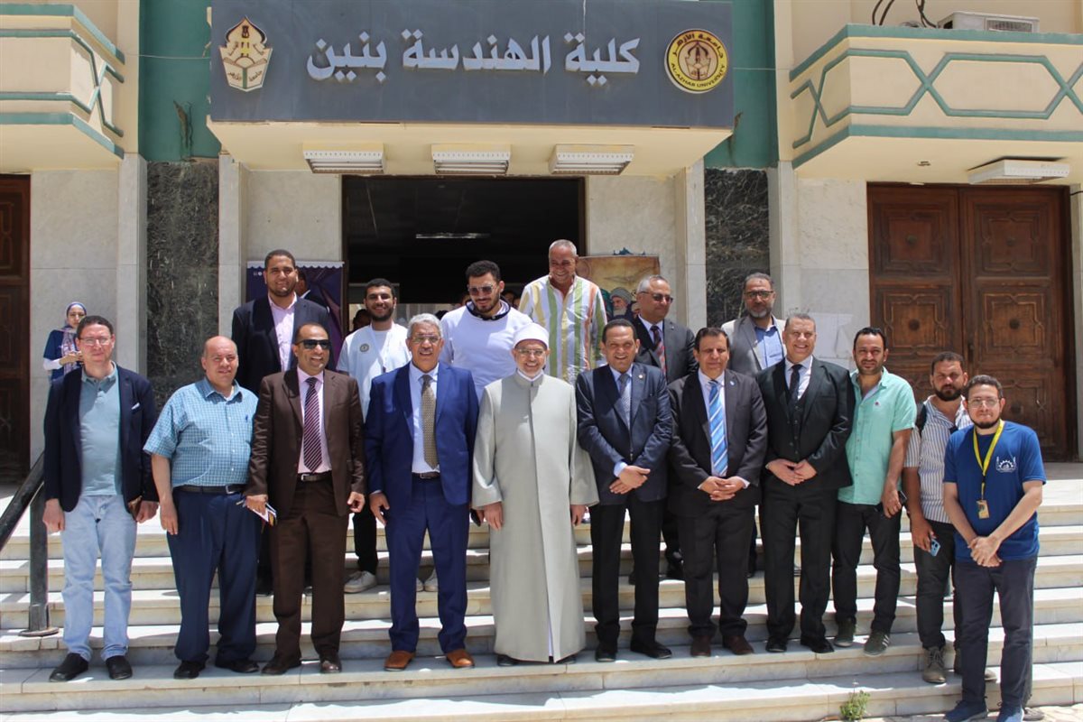 معرض الأزهر للتطبيقات الهندسية