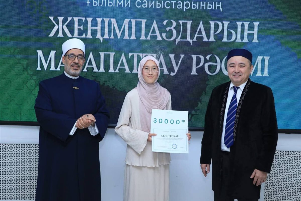 جانب من الحفل