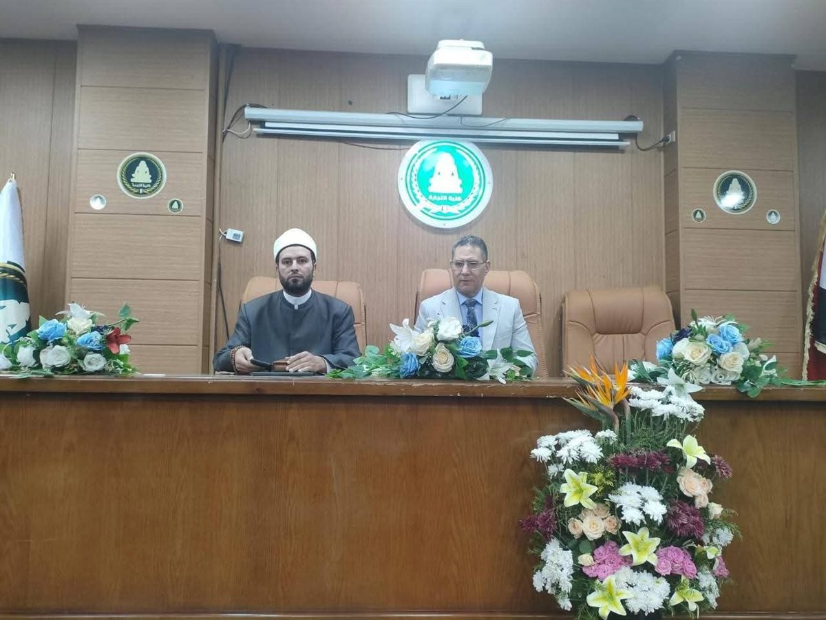 جانب من الندوة