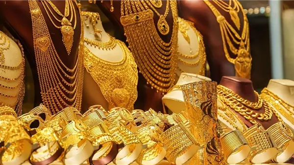 اسعار الذهب