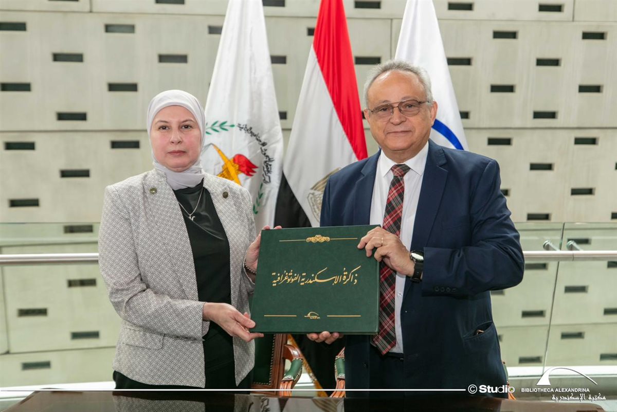 جانب من توقيع مذكرة التفاهم&nbsp;