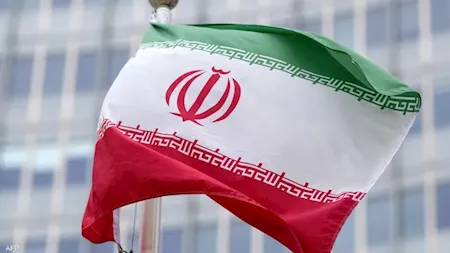 <strong>إيران</strong>