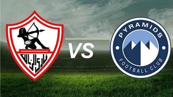 الزمالك ضد الأهرام