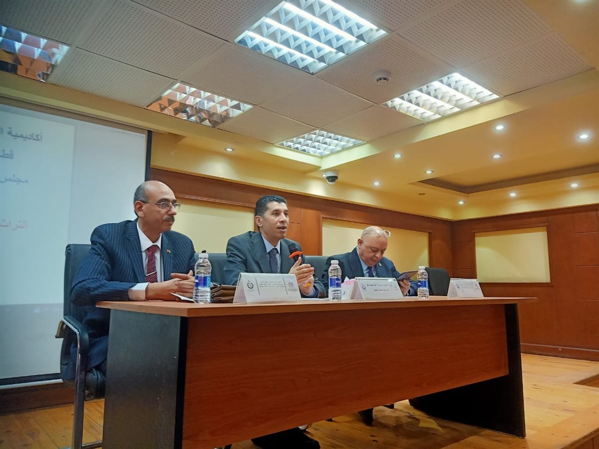 ملتقي خارطة طريق التراث وتأصيل الهوية المصرية بأكاديمية البحث العلمى والتكنولوجيا