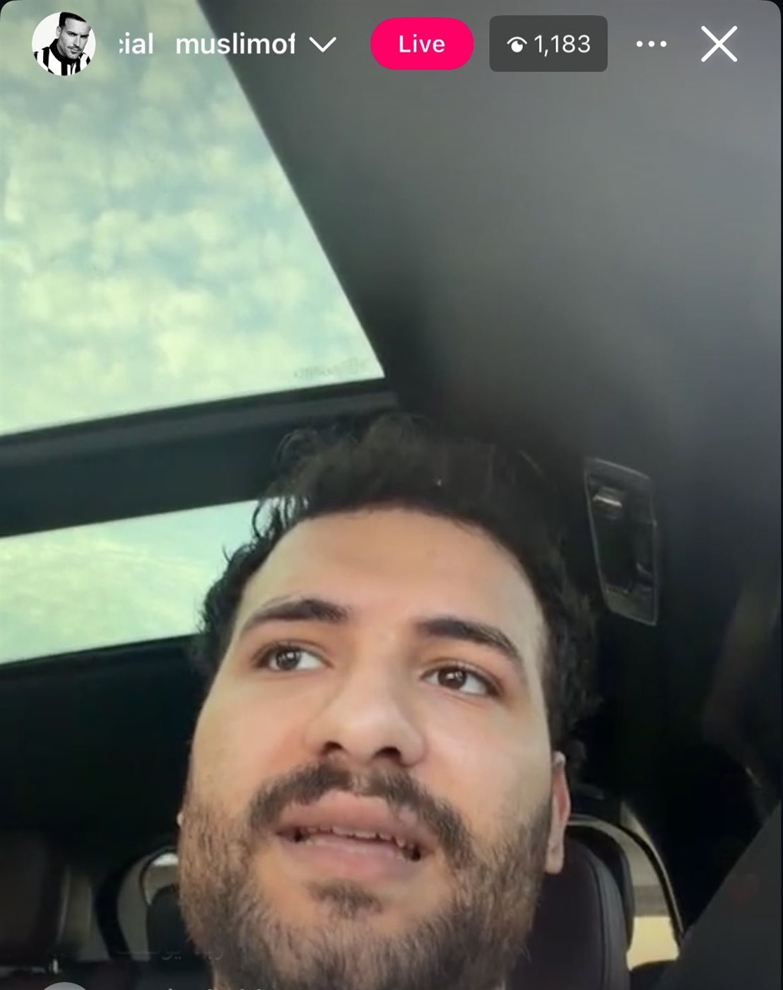 المطرب مسلم