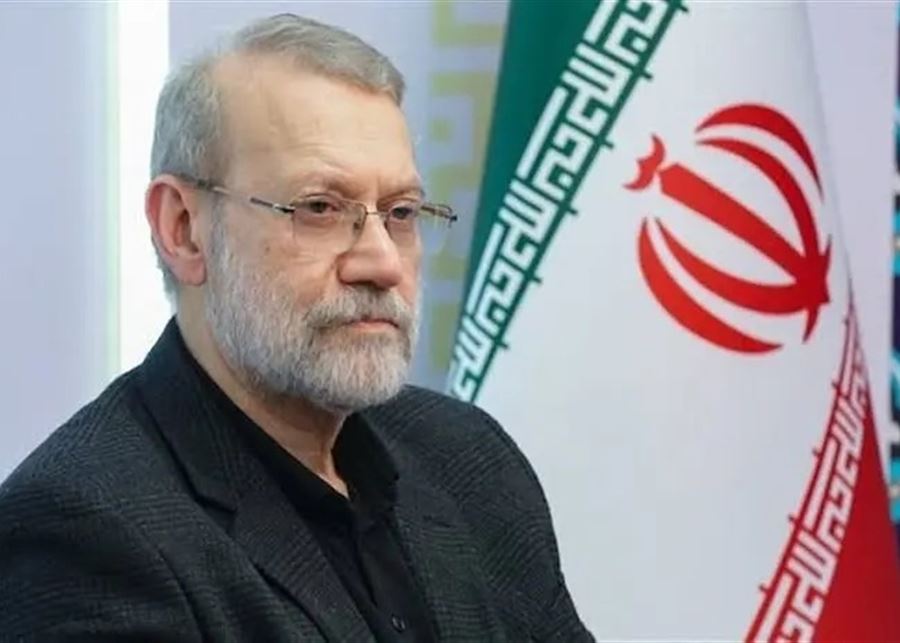 <strong>علي لاريجاني</strong>