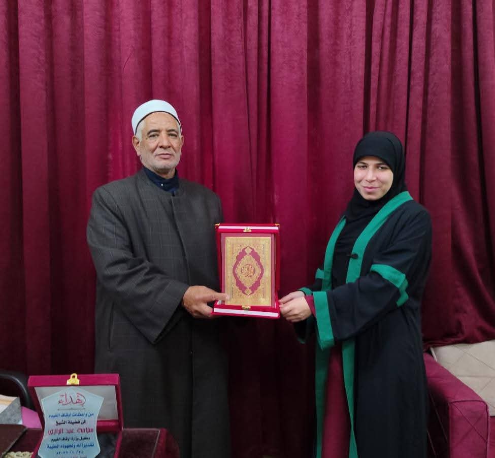 واعظات أوقاف الفيوم يكرمن مدير المديرية تقديرًا لجهوده الدعوية والإدارية